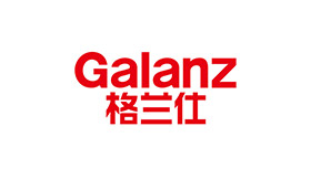 格蘭仕