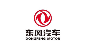東風(fēng)汽車(chē)